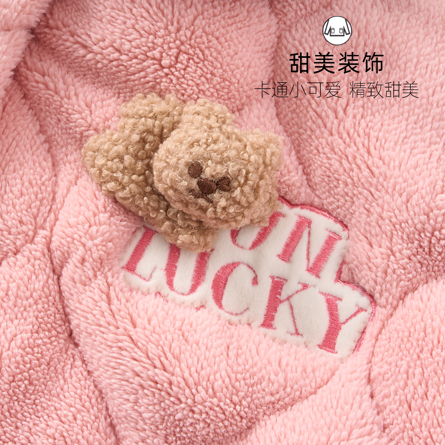 芬腾睡衣女冬季珊瑚绒夹棉袄加厚套装2025新款三层保暖加棉家居服 - 图1