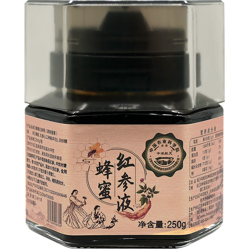  宇光石食品高丽参及其制品