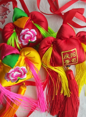 庆阳手工荷包传统香包
