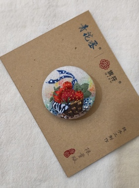 青花丞旗符草莓刺绣发夹成品绣花草莓优雅复古田园风