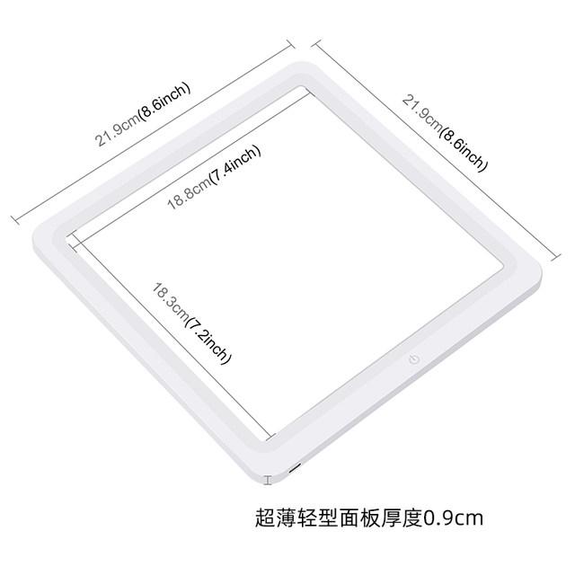 LED shadowless photography lamp base brightness adjustment