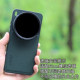Suitable for VIVOX300ultra mobile phone filter case mobile phone lens CPL polarizer x300s starlight mirror photo artifact external lens cover protective cover professional photography SLR filter set
