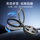 Mobile phone starlight mirror new magnetic professional shooting lens