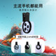 Mobile phone photography sea tank filter suitable for seawater coral tank photography to remove blue light suitable for Huawei Apple Xiaomi mobile phone macro shooting lens cpl filter gradient orange yellow mobile phone filter set