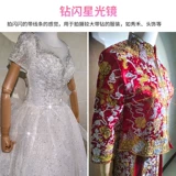 Apple, huawei, мобильный телефон, лупа, объектив, бриллиантовое высокое ювелирное украшение, кольцо, совместимое звездное небо, 37мм