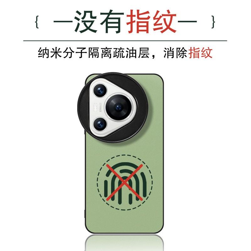 适用于华为Pura70pro手机滤镜壳手机镜头ND减光镜镜头cpl偏振镜头星光镜70pro手机镜头滤镜手机单反摄影套餐,淘宝优惠券,粉丝福利购,淘宝优惠卷