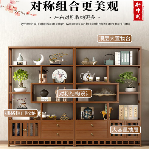 博古架新中式茶室置物架茶叶展示柜非实木隔断多宝阁客厅茶具摆件 - 图2