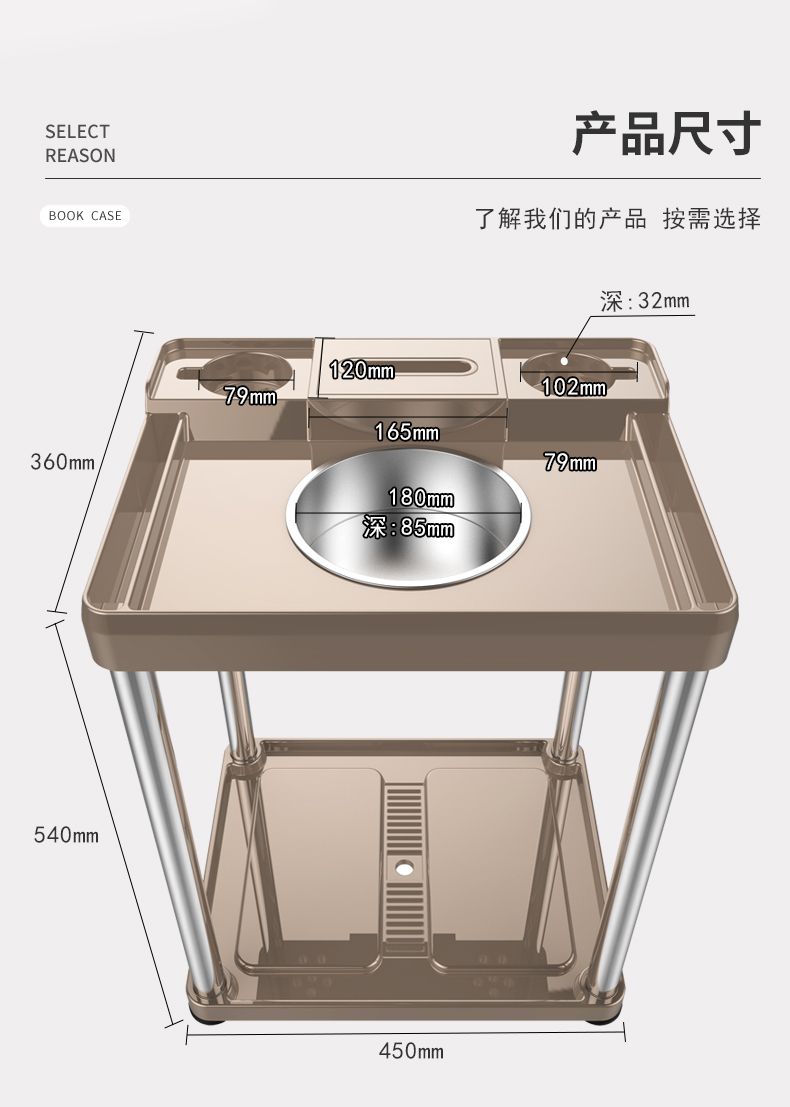 家用棋牌室 麻将机茶几 茶水架  烟缸 加厚