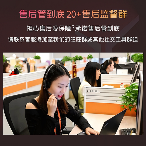 【补贴2000元】25款联想拯救者R9000P冰魄白Y9000P至尊笔记本电脑 - 图3