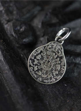 西藏式藏族12mm九宫八卦吊饰挂件