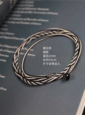 西藏拉萨手工九眼不灭长寿金刚绳