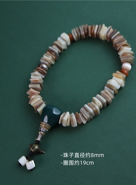 保真天然珍珠母贝螺钿方形片珠随型珠子手串夏日清凉款手持文玩