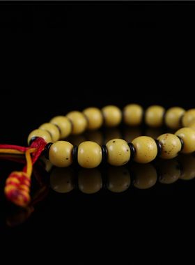 保真包老清代黄色搅胎老琉璃珠手串宝珠调节绳口手工古法琉璃