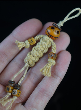 西藏藏式手编牦牛骨骷髅珠稻草人吊坠文玩侧挂坠diy包挂钥匙链