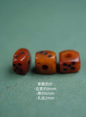 保真西藏牦牛骨骰子星月菩提隔珠