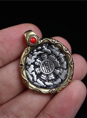 西藏白利玛铜迷你小九宫八卦牌吊坠藏式随身佛牌腰挂包挂坠项坠饰