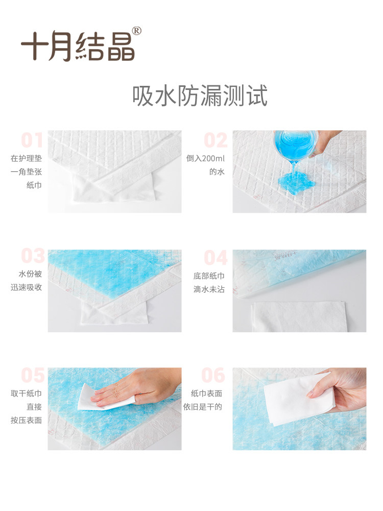 十月结晶待产包母子组合产后实用孕产妇备产入院全套月子用品冬季,淘宝优惠券,粉丝福利购,淘宝优惠卷