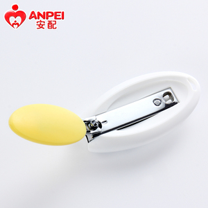 安配婴儿指甲剪