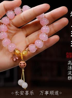 杭州灵隐粉玉琉璃手串女款暮山紫莲花好运手链串珠转运珠