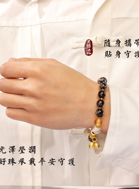 杭州灵隐双色琉璃手串夜光手链招财转运珠手串男女情侣款