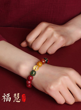 杭州朱砂手串五路财神转运手链女款本命护身符招财礼物男