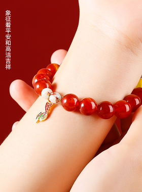 杭州灵隐龙鳞玛瑙九紫离火手串天然水晶龙年本命年手链转运珠女款