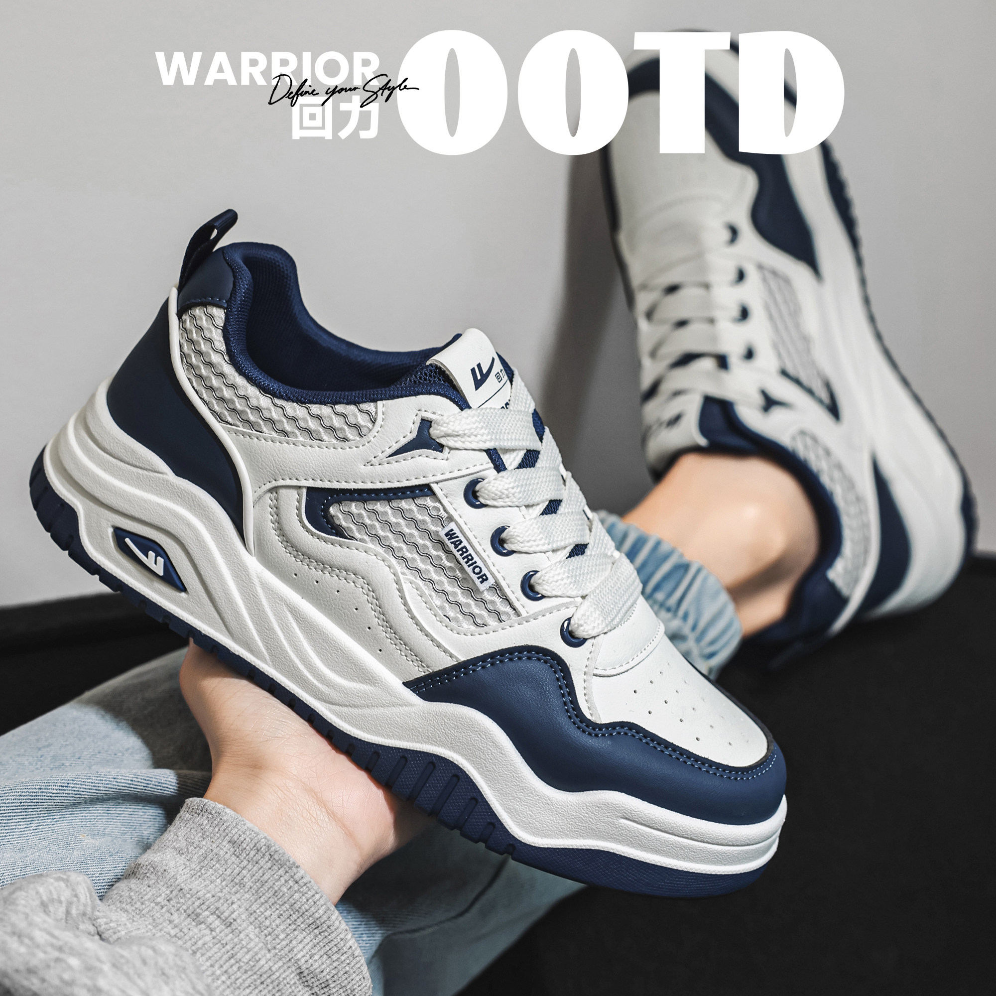 回力2026新款春季透气网面潮流厚底板鞋增高学生时尚运动休闲男鞋,淘宝优惠券,粉丝福利购,淘宝优惠卷