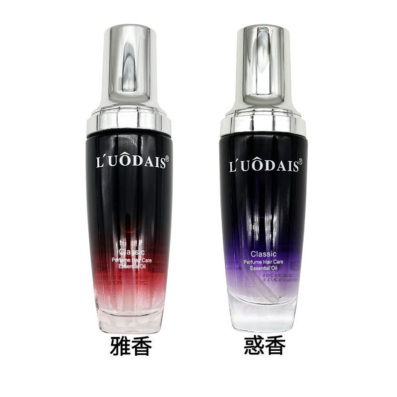 摩洛哥头发护发精油修复烫染受损改善卷发毛躁发油女士防毛躁柔顺,淘宝优惠券,粉丝福利购,淘宝优惠卷