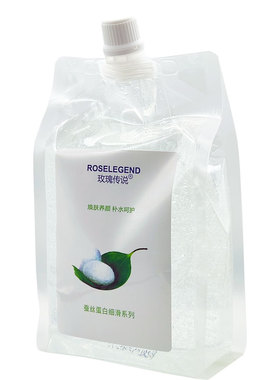 玫瑰传说冰晶面膜900g