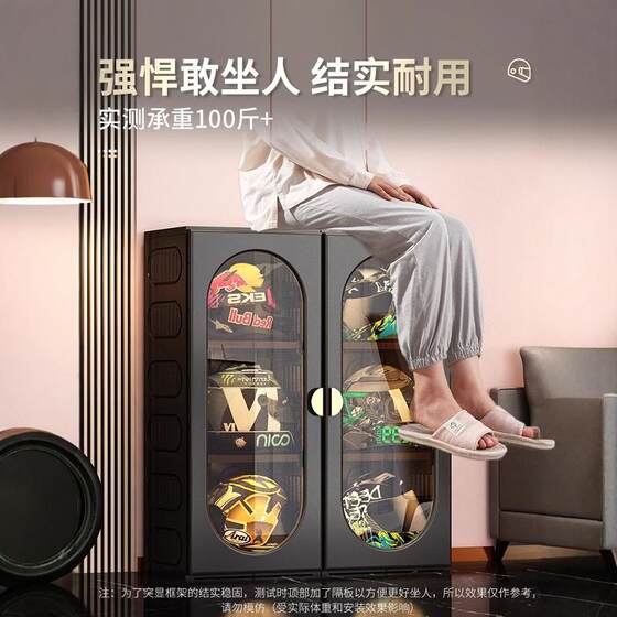 Free door-to-door service! No installation required! Full helmet storage cabinet