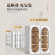 SF Express on the same day! Extra thick and installation-free new shoe cabinet