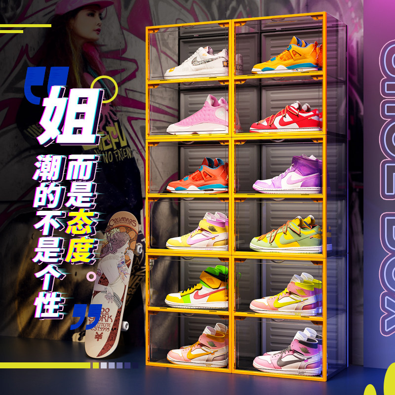 aj鞋盒透明球鞋存放防氧化仿鞋架 蔻丝鞋盒