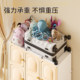 Baby wardrobe storage cabinet