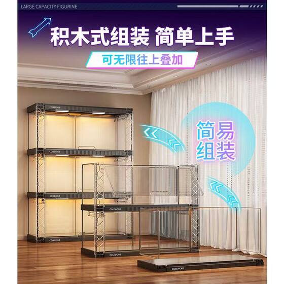 Racing model figures transparent display cabinet