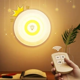 Сенсорный ночник для кровати, бра для кормящих грудью для матери и ребенка, дистанционное управление, защита глаз