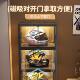 Helmet storage cabinet motorcycle hat household transparent dust-proof helmet display box motorcycle equipment storage shelf