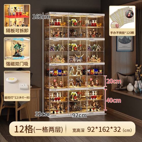 2025 new model! 40CM tall hand cabinet