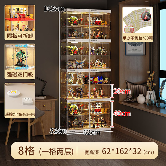 2025 new model! 40CM tall hand cabinet