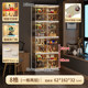 2025 new model! 40CM tall hand cabinet
