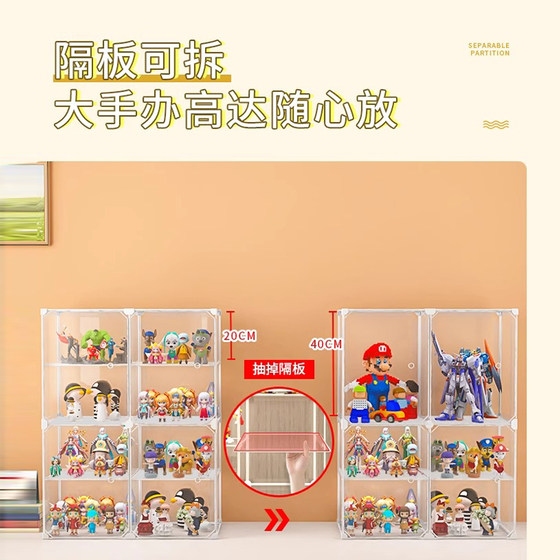 Same day delivery! Figure transparent display cabinet