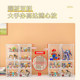 Same day delivery! Figure transparent display cabinet