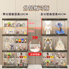 40CM floor height! Transparent display cabinet for layered figures