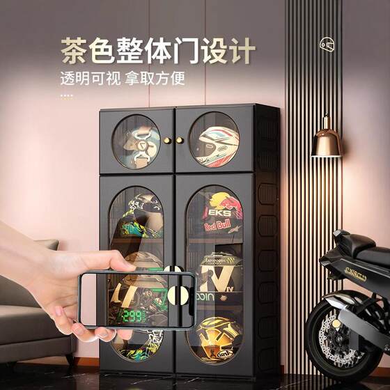 Free door-to-door service! No installation required! Full helmet storage cabinet