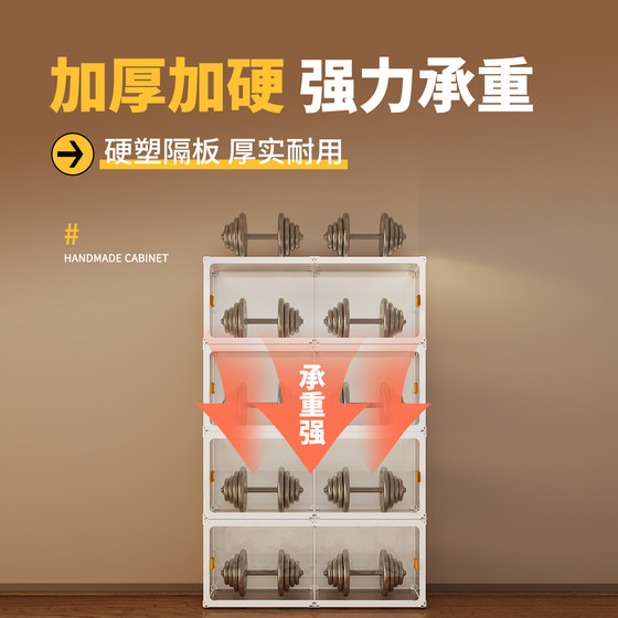 Figure display cabinet transparent suitable for up to LEGO building blocks large car model display rack household toy storage box