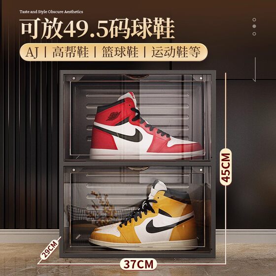 Same-day delivery! Remote control light! Can accommodate size 49 shoes