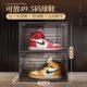 Same-day delivery! Remote control light! Can accommodate size 49 shoes