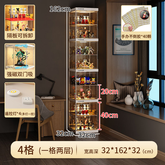 2025 new model! 40CM tall hand cabinet