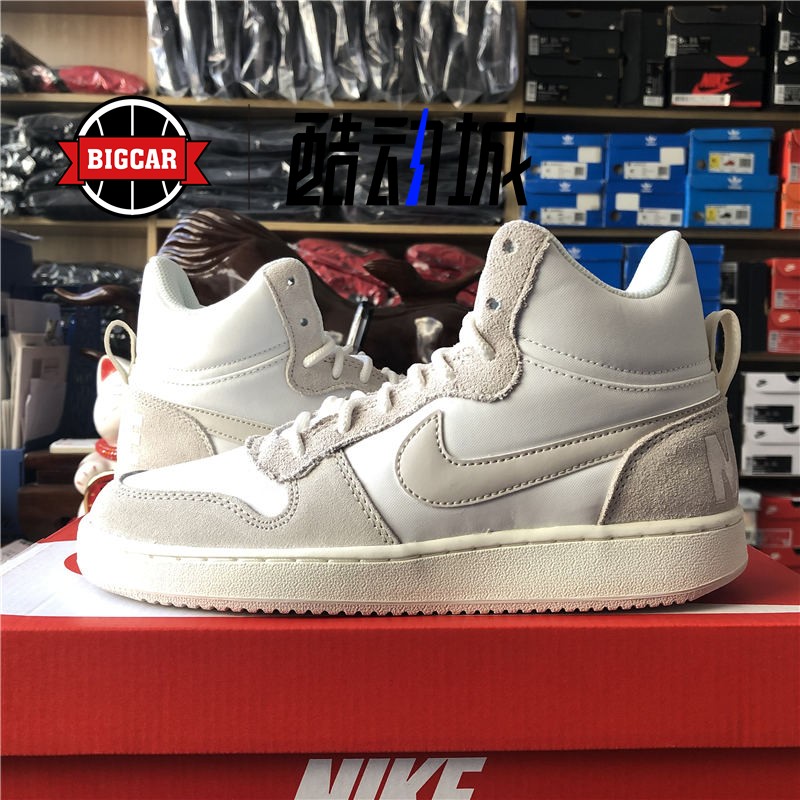 NIKE Court Borough Mid 乔治城女款中帮休闲板鞋 844907-101 005 - 图0