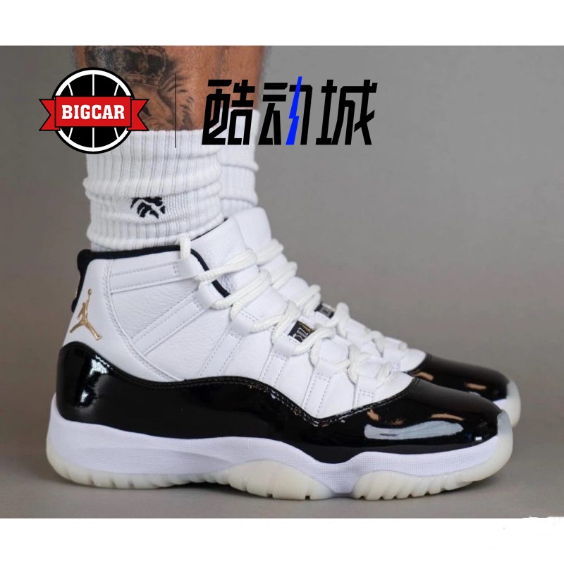 Air Jordan 11 AJ11 DMP 白黑金高帮复古篮球鞋 CT8012-170 - 图1