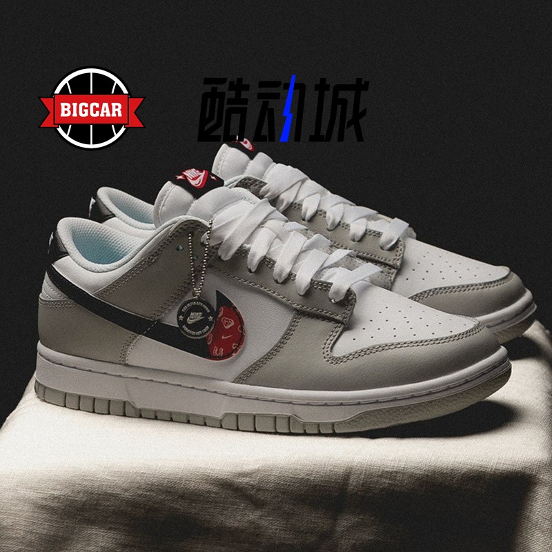 Nike Dunk Low Retro 灰白彩票刮刮乐 复古休闲板鞋 DR9654-001 - 图2